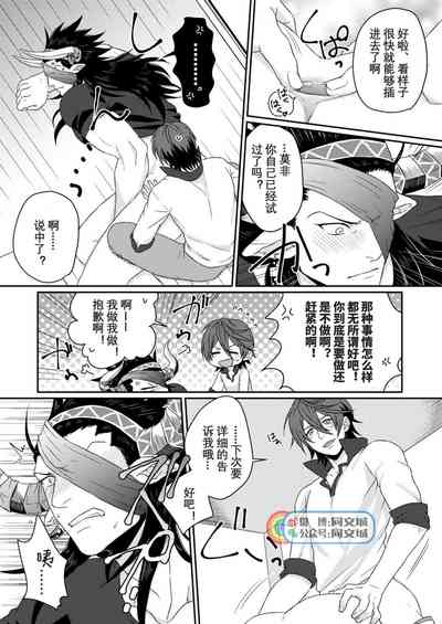 第15頁圖