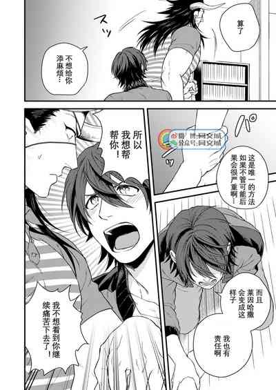 第23頁圖
