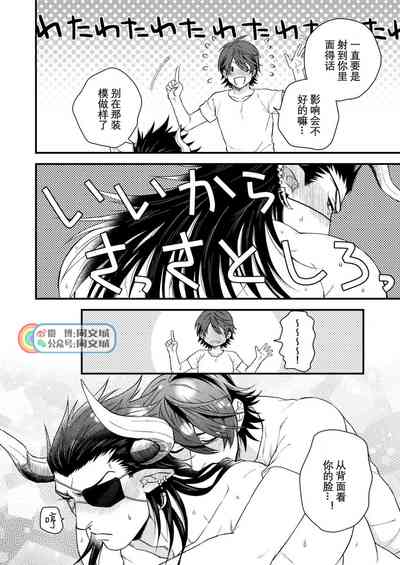 第31頁圖