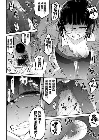 第15頁圖