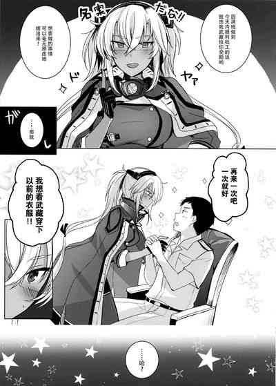 第11頁 封面 - HaSM.cc