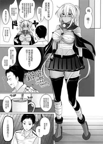 第15頁 封面 - HaSM.cc
