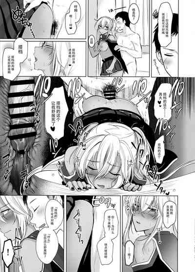 第35頁 封面 - HaSM.cc