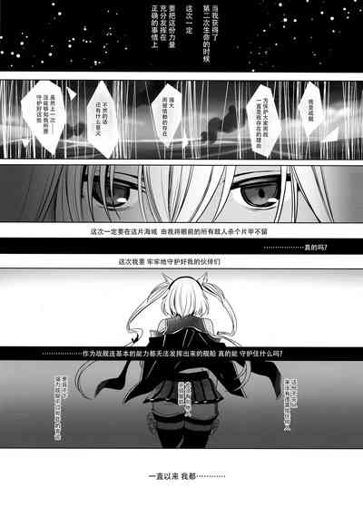 第3頁 封面 - HaSM.cc
