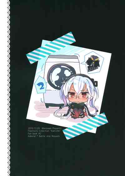 第47頁 封面 - HaSM.cc