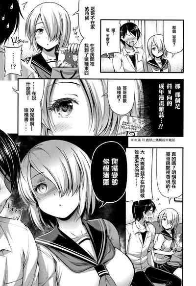 第103页图