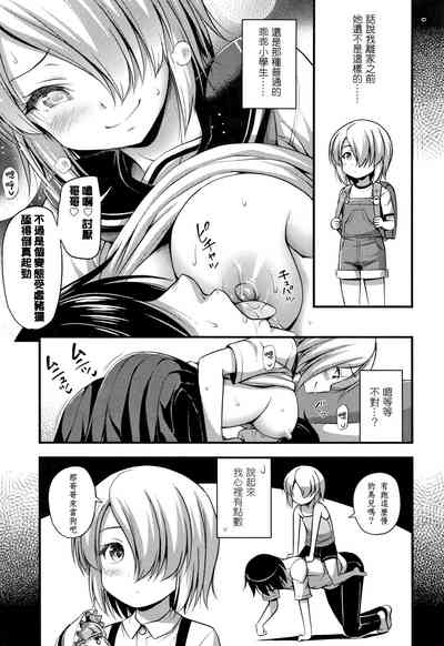 第107页图