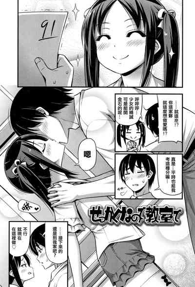 第119页图