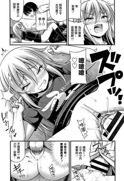 第143页图