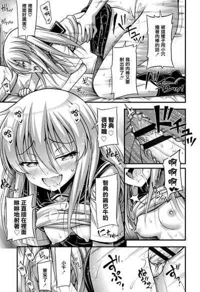 第155页图