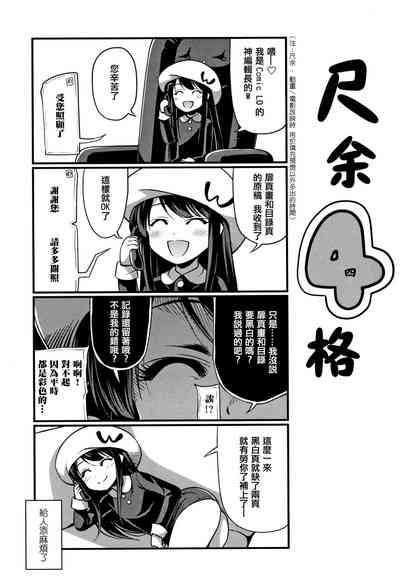 第195页图