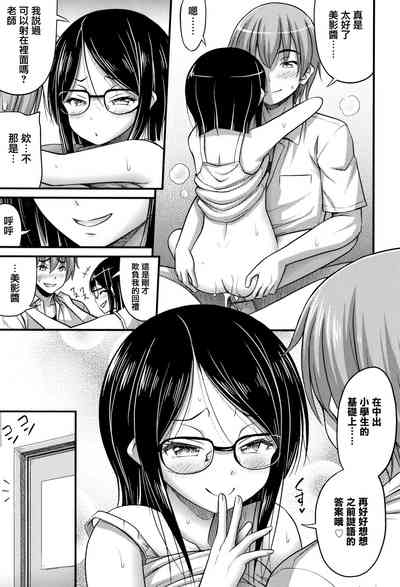 第27页图