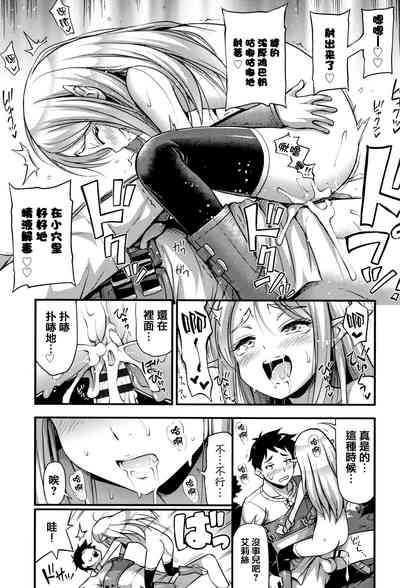 第91页图