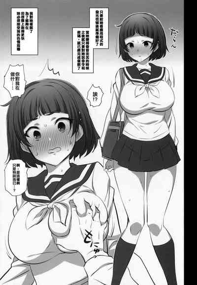 第3頁圖