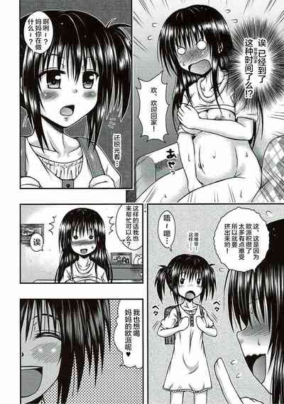 第11页图