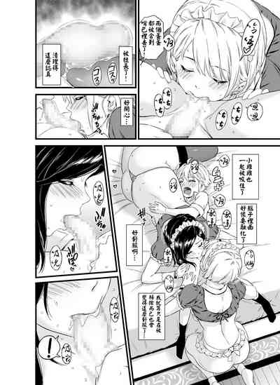 第23頁圖
