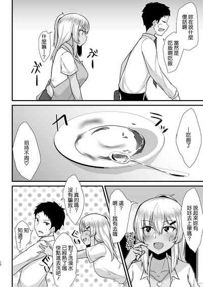 第11页图