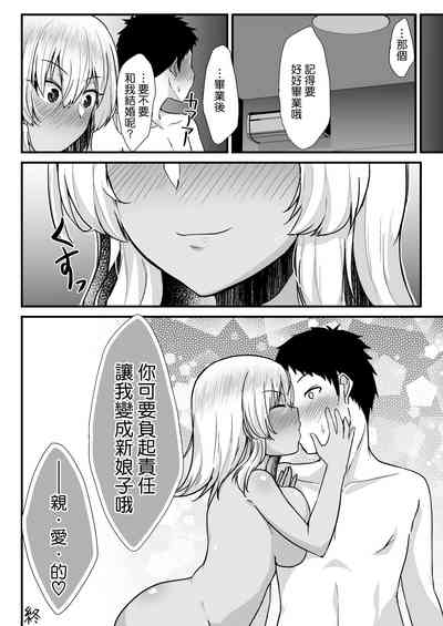 第23页图