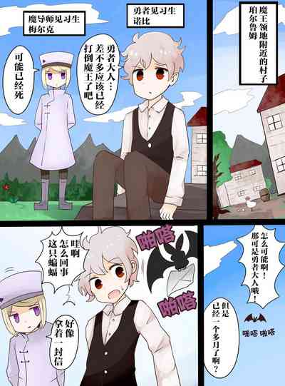 第3頁圖