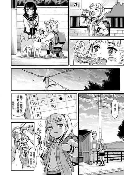 第15頁圖