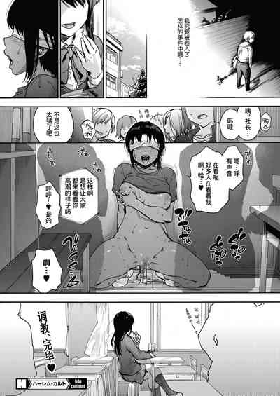 第27頁圖