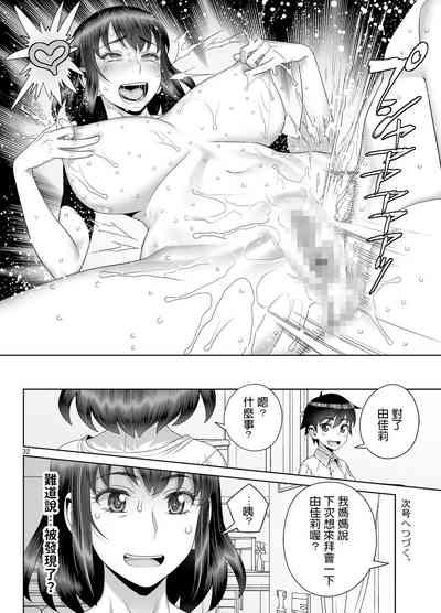 第31頁圖