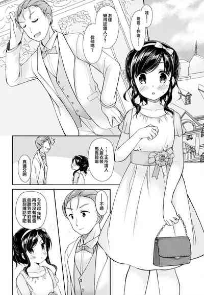 第19頁圖