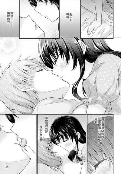 第23頁圖