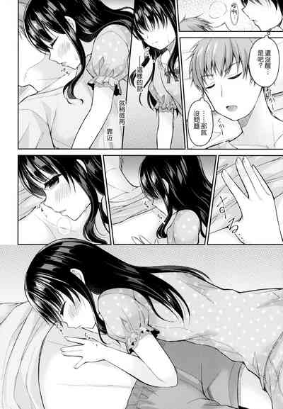 第7頁圖