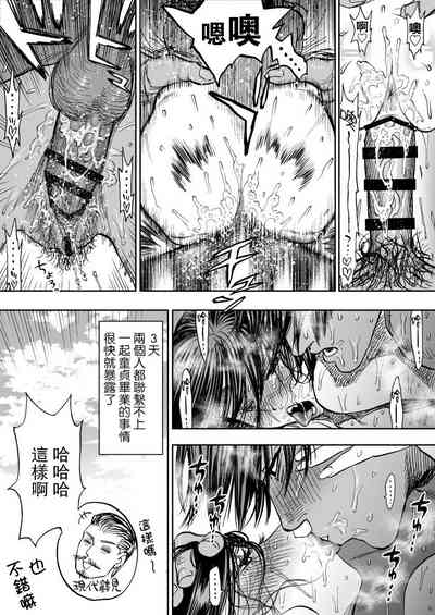 第11页图