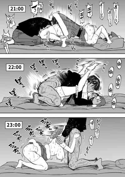 第7页图