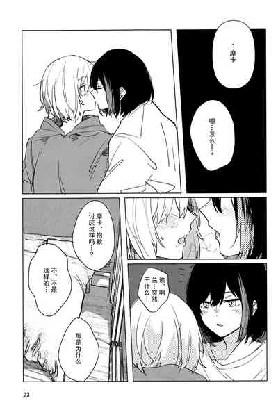 第23頁圖