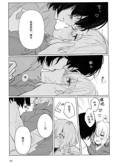 第27頁圖