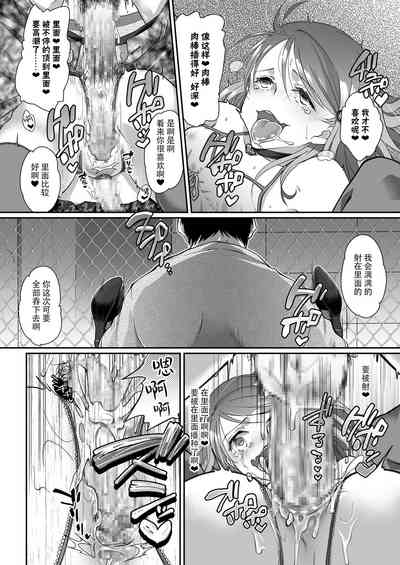 第15页图
