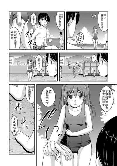 第35页图