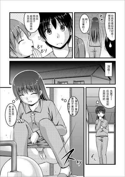 第51页图