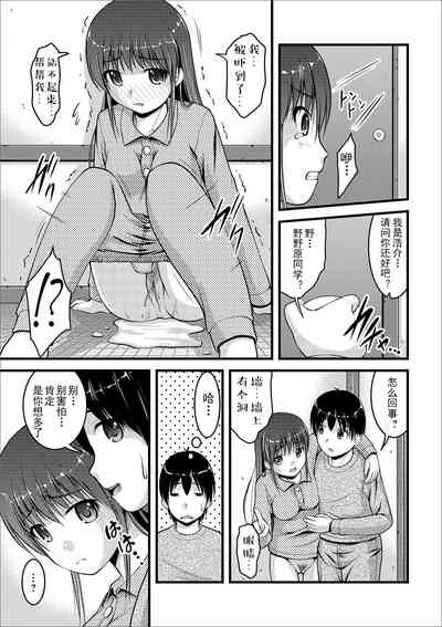 第55页图