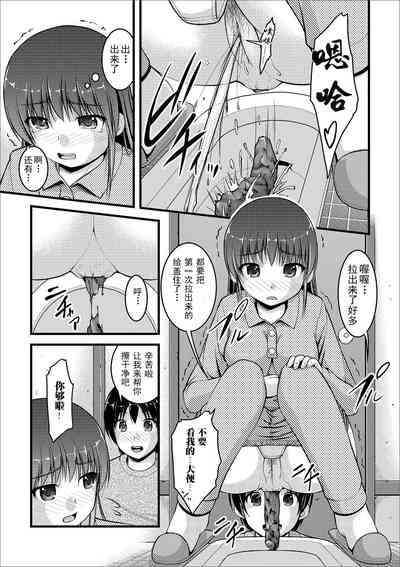 第59页图