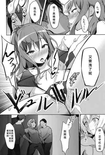 第23頁圖