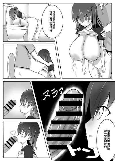 第19页图