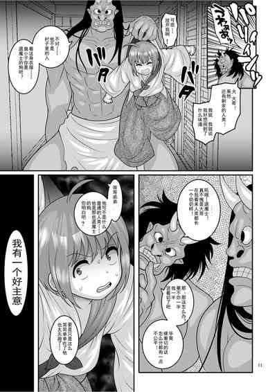 第11頁圖