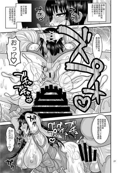 第27頁圖