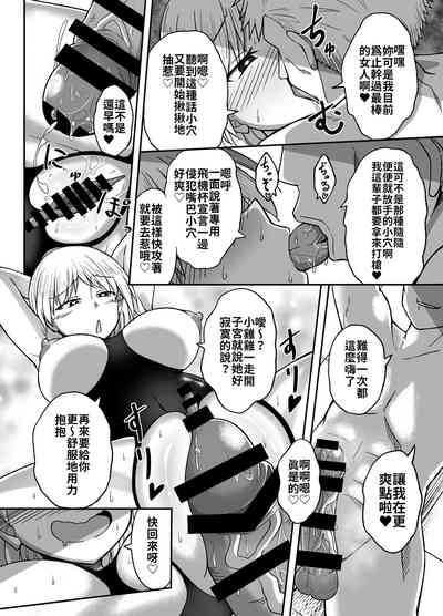 第23頁圖
