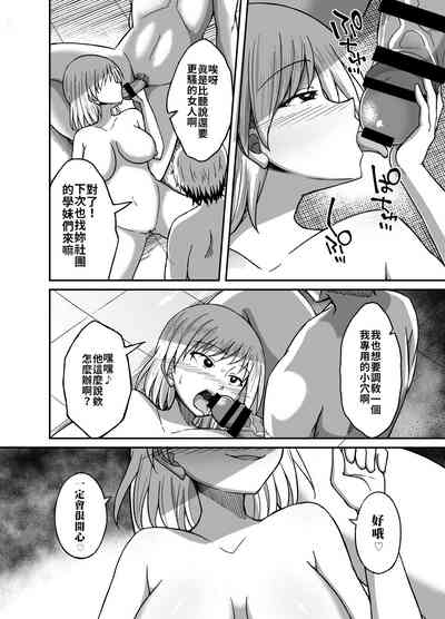 第31頁圖