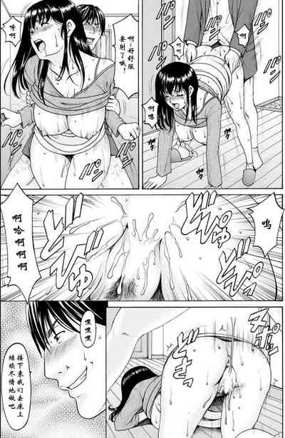 第7頁圖