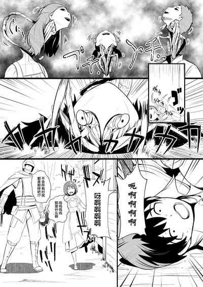 第11頁圖