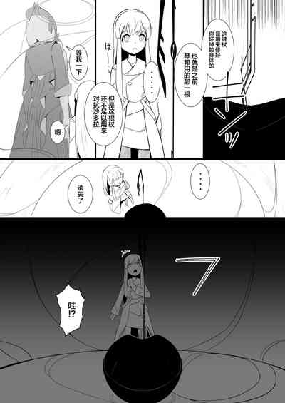 第19頁圖