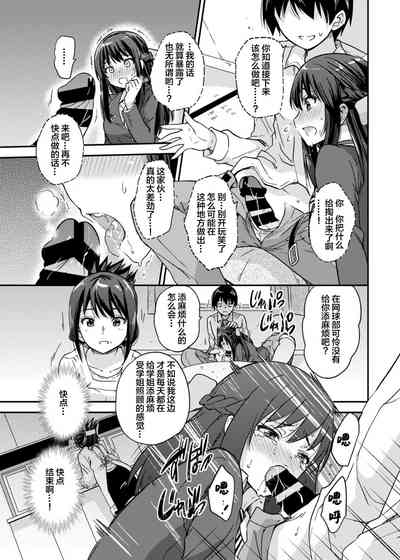 第15頁圖