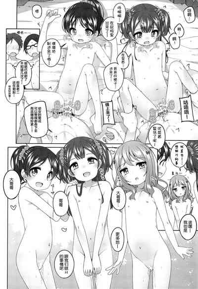 第19页图