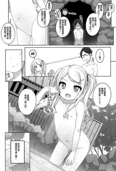 第23页图